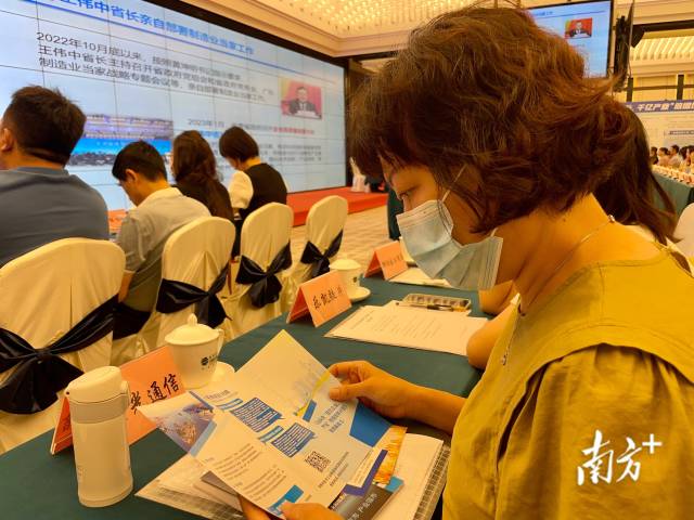 南方+ 余丹 拍摄