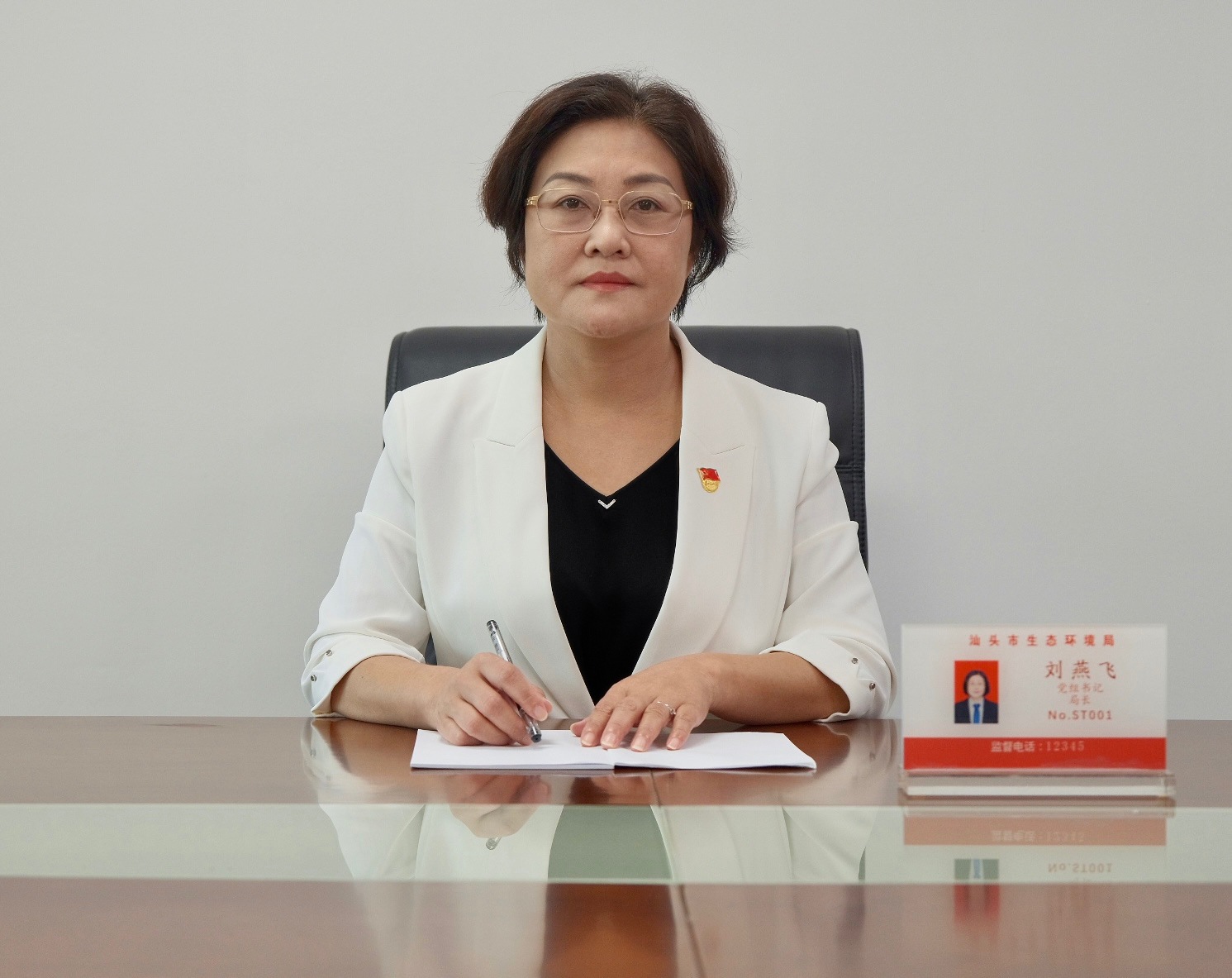 《民声热线》第十五轮第15期上线单位：市生态环境局