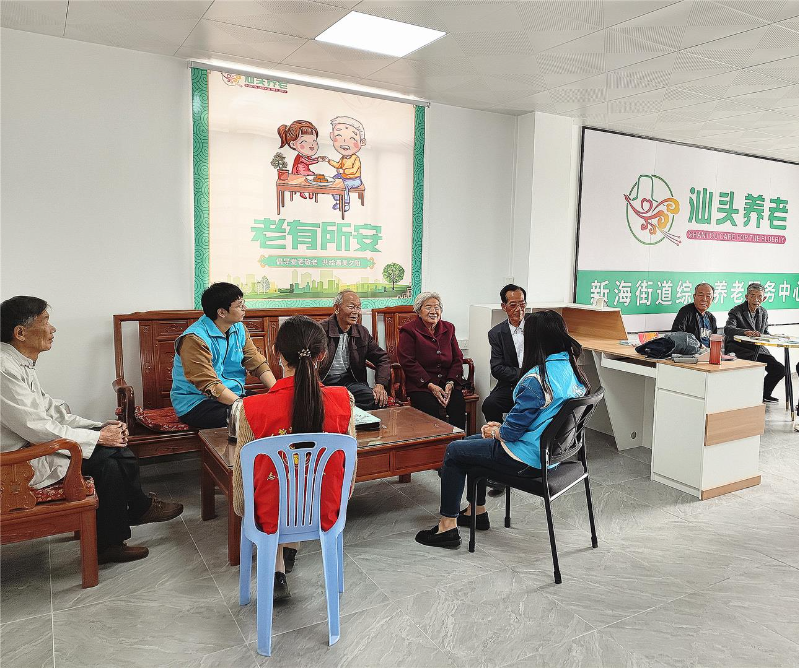 近年来，我市把建立完善养老服务体系作为保障和改善民生的重要举措。