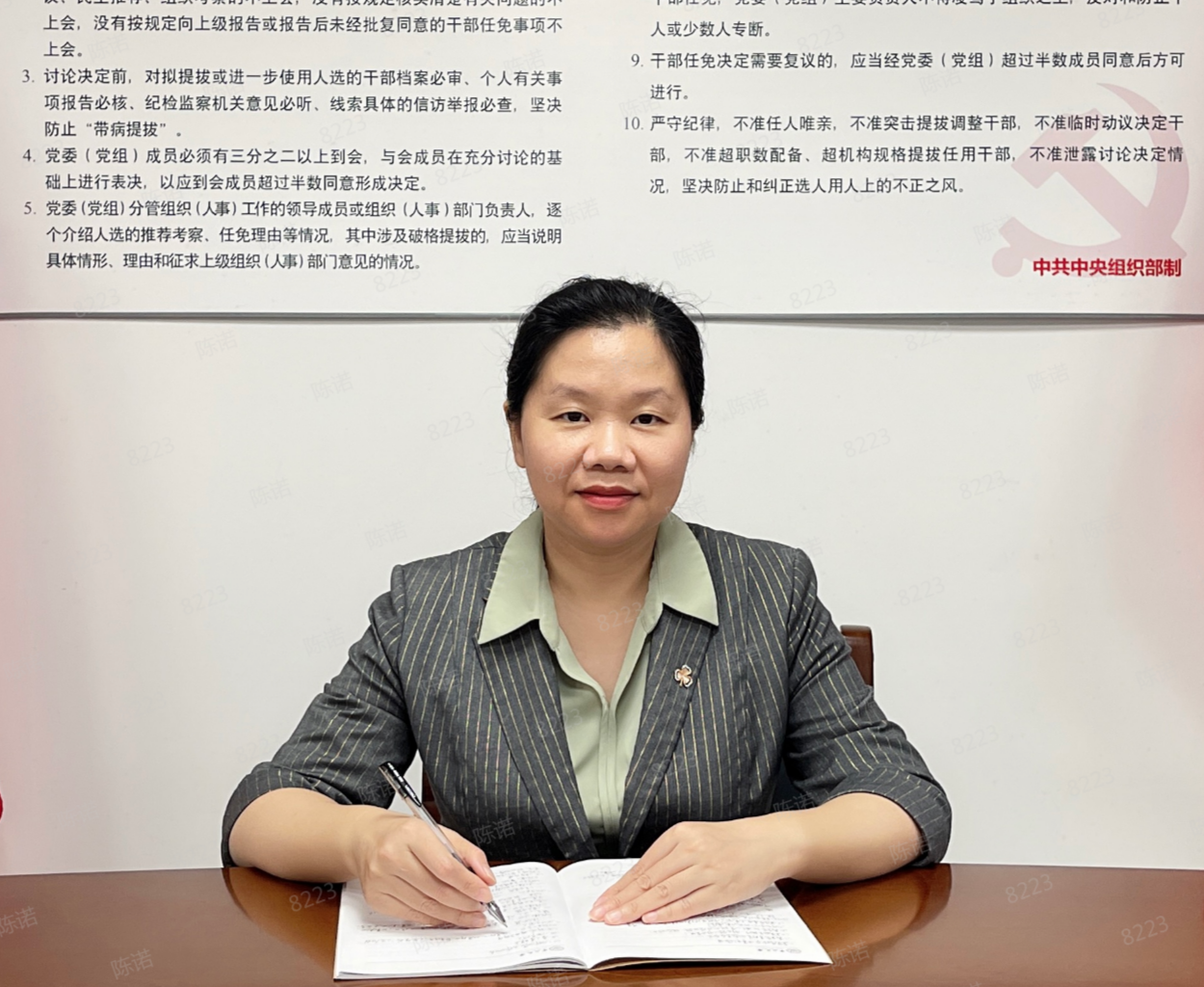 《民声热线》第十五轮第24期上线单位：市科技局