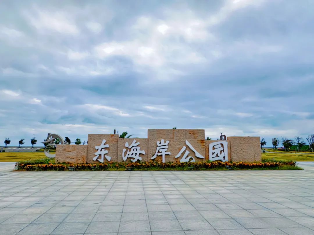 7e67413aff54cbb6480f32400fa8475.jpg 图片