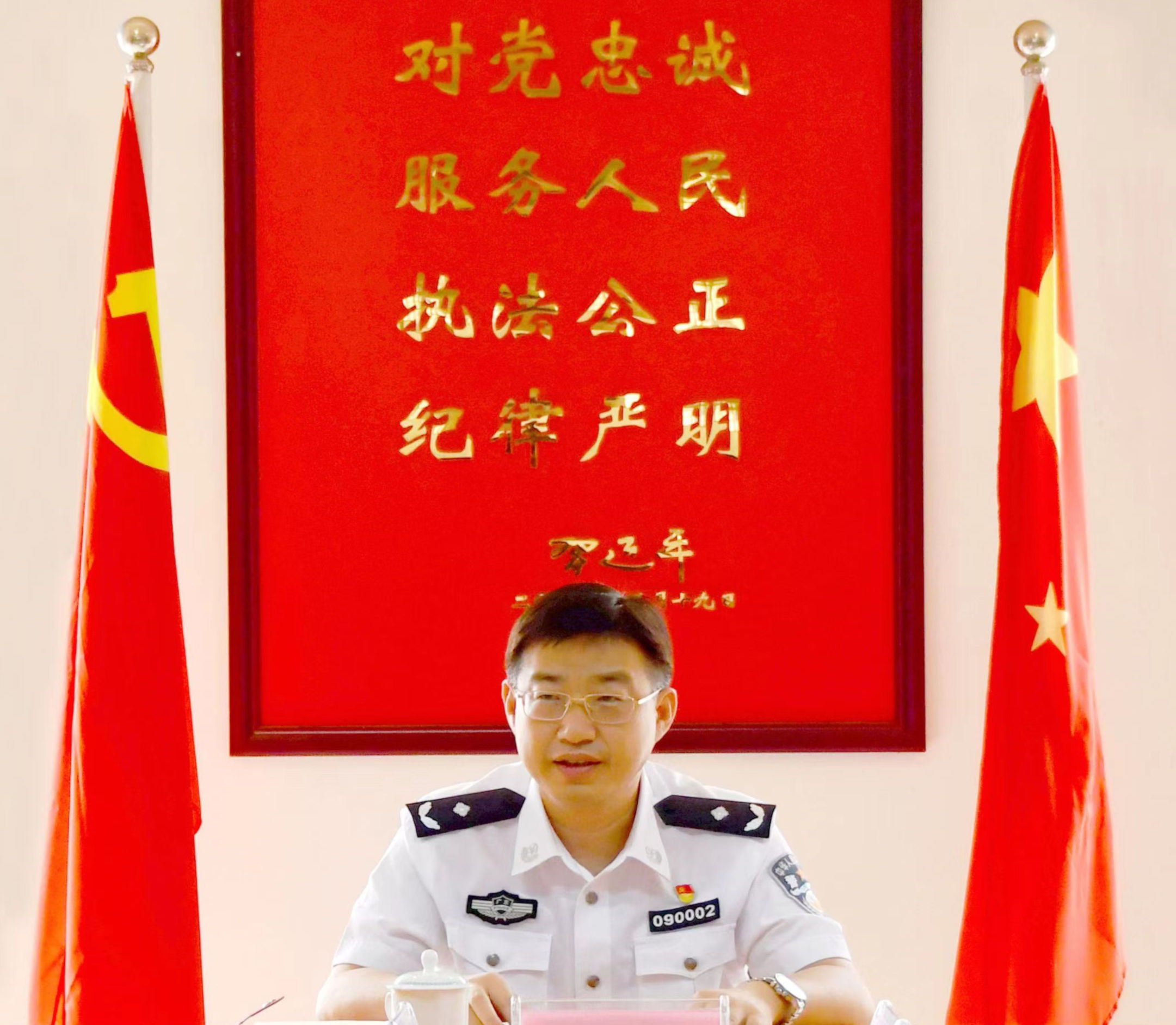 《民声热线》第十五轮第30期上线单位：市公安局（专题）