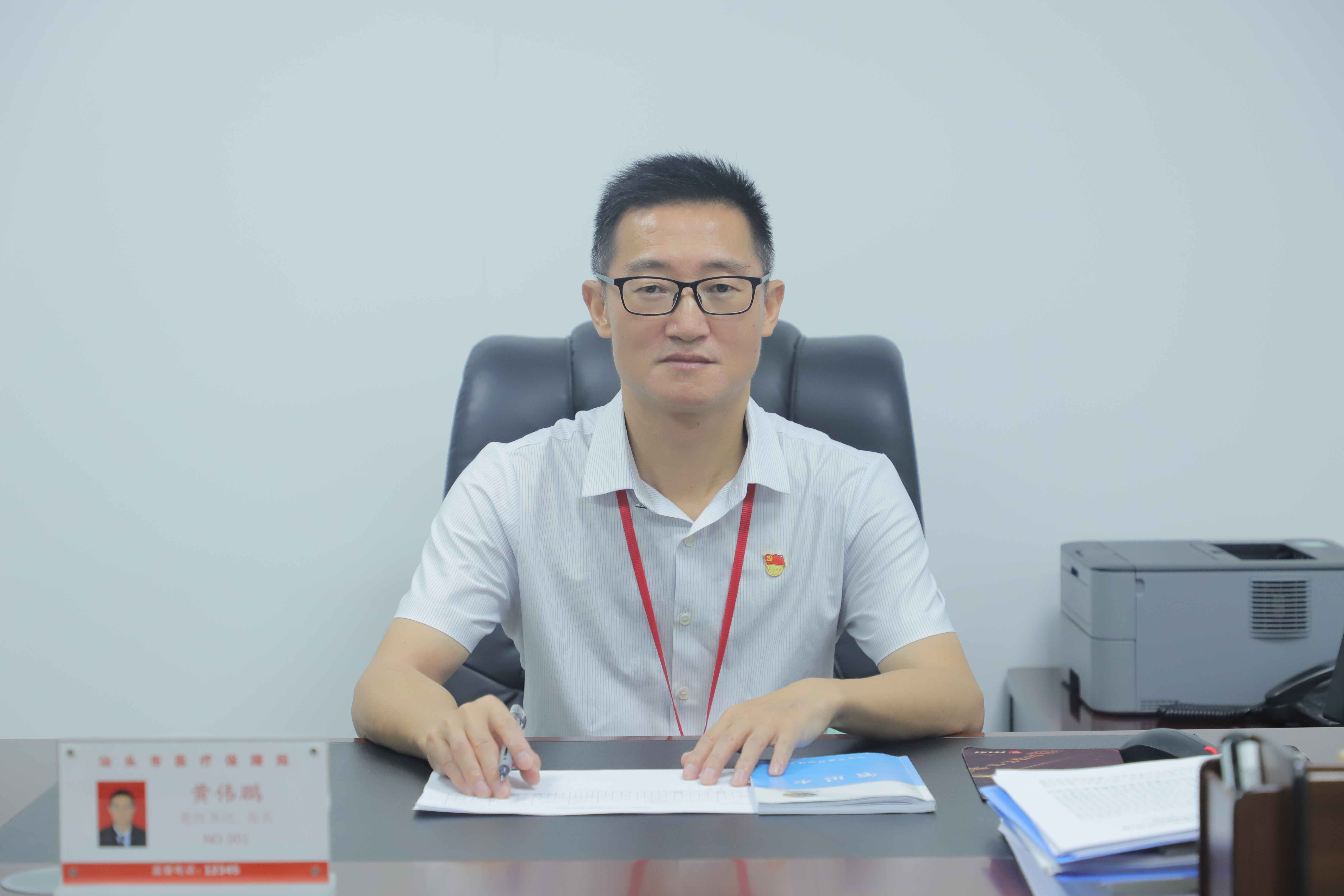 《民声热线》第十五轮第31期上线单位：市医保局