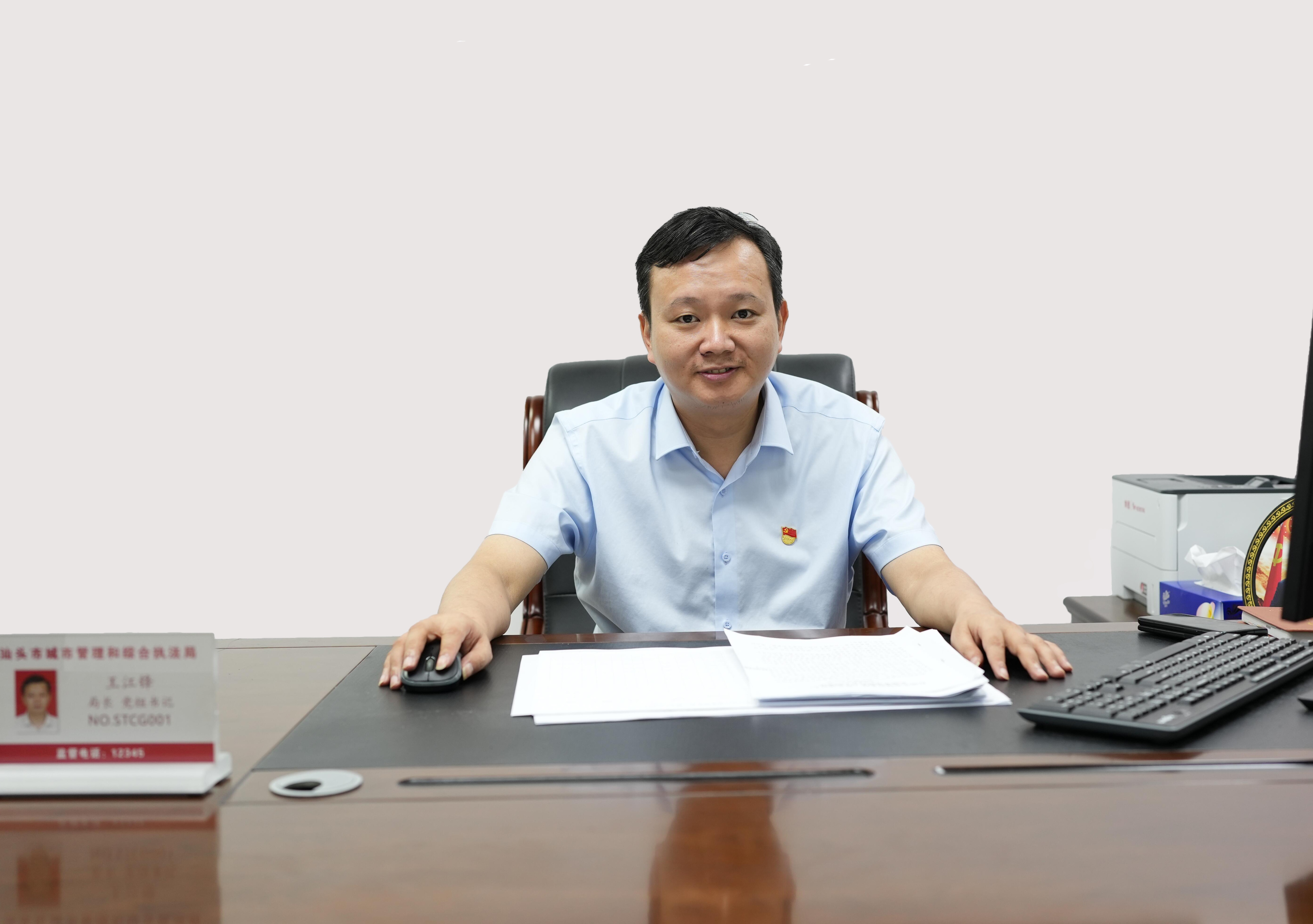 《民声热线》第十五轮第32期上线单位：市城管局（专题）