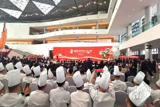 2024世界潮汕菜大会开幕。 南方+ 张晓宜 拍摄 图片