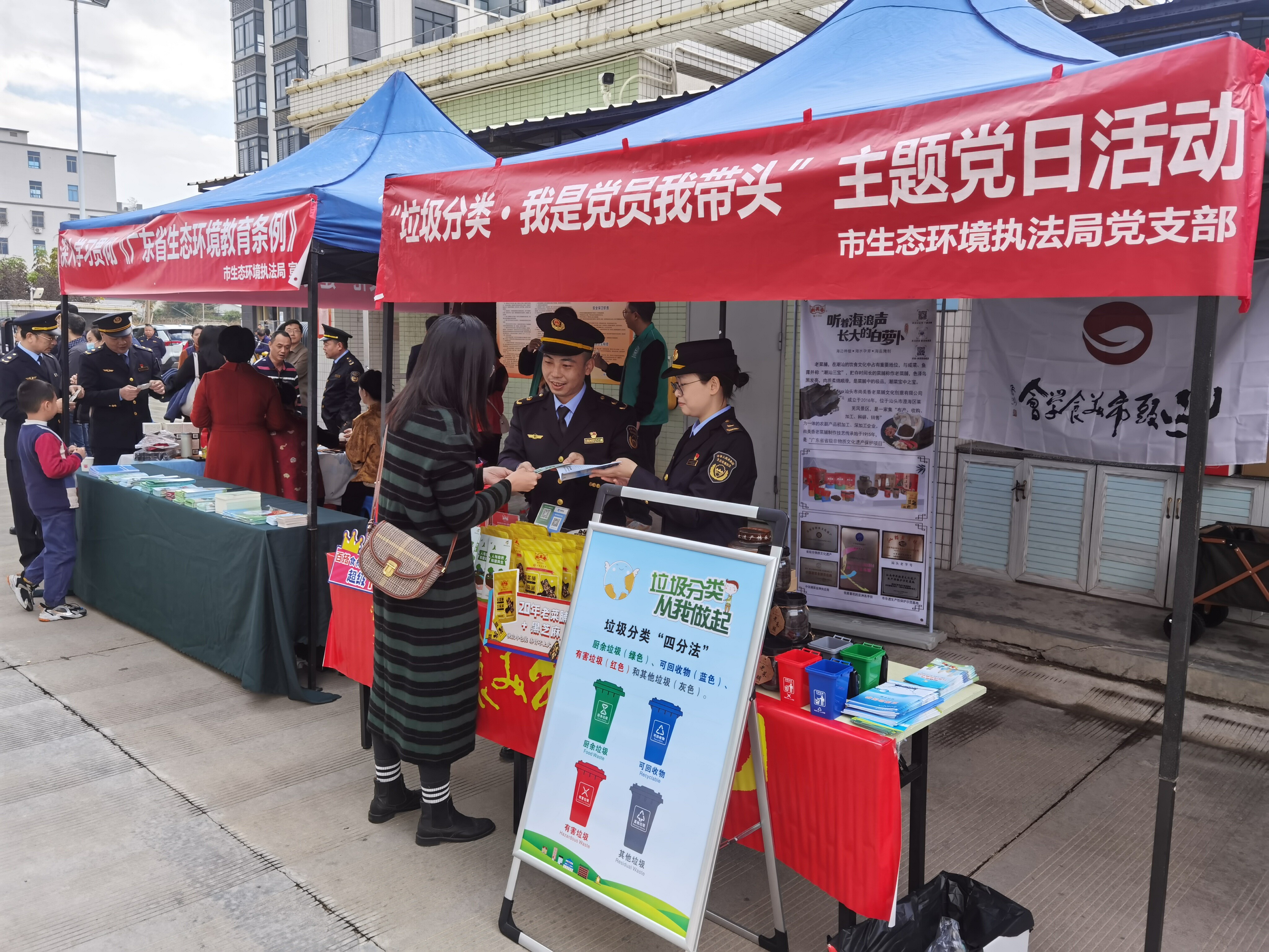 (信息稿)聚力“百千万工程” 绘就绿美新图景_5