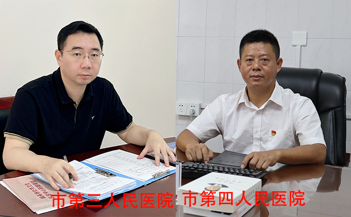 《民声热线》第十六轮第18期上线单位：市第三人民医院、市第四人民医院