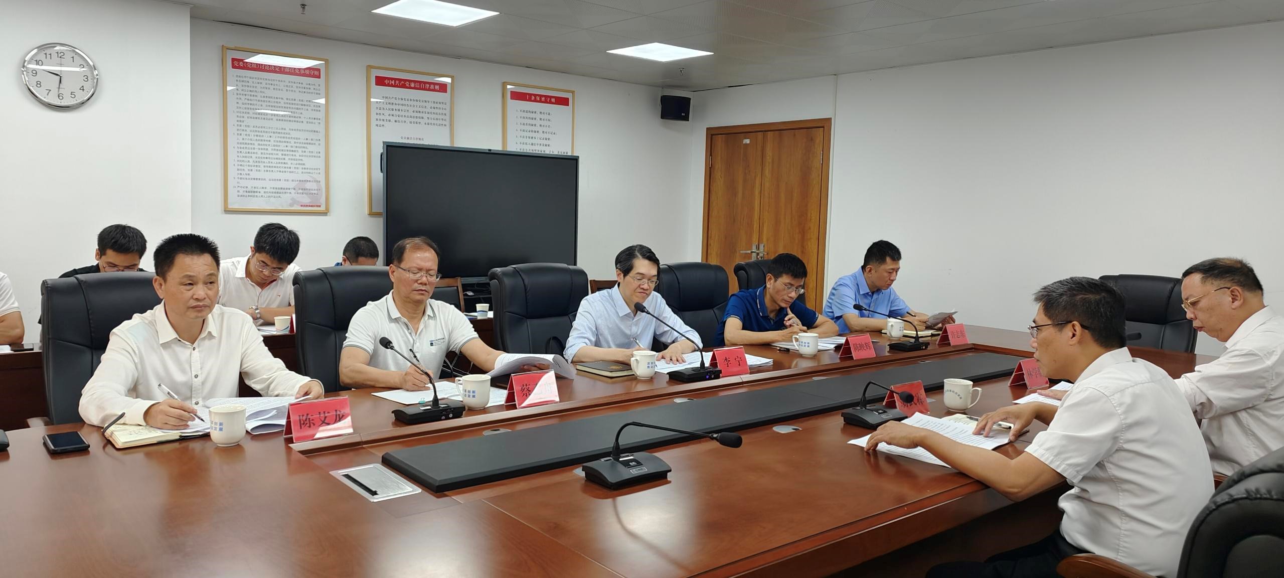 强化审计整改监督  助力增进民生保障