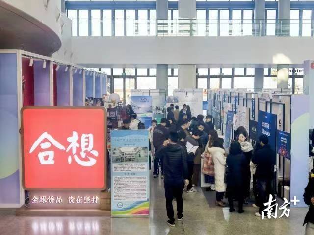 1  南方+ 张晓宜 拍摄