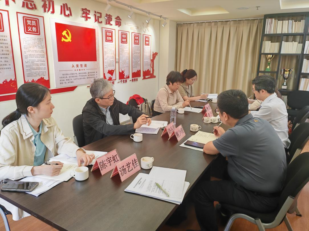 推进审计课题研究 支撑引领工作实践