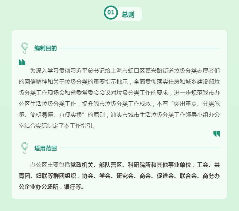 微信截图_20240614111256.jpg