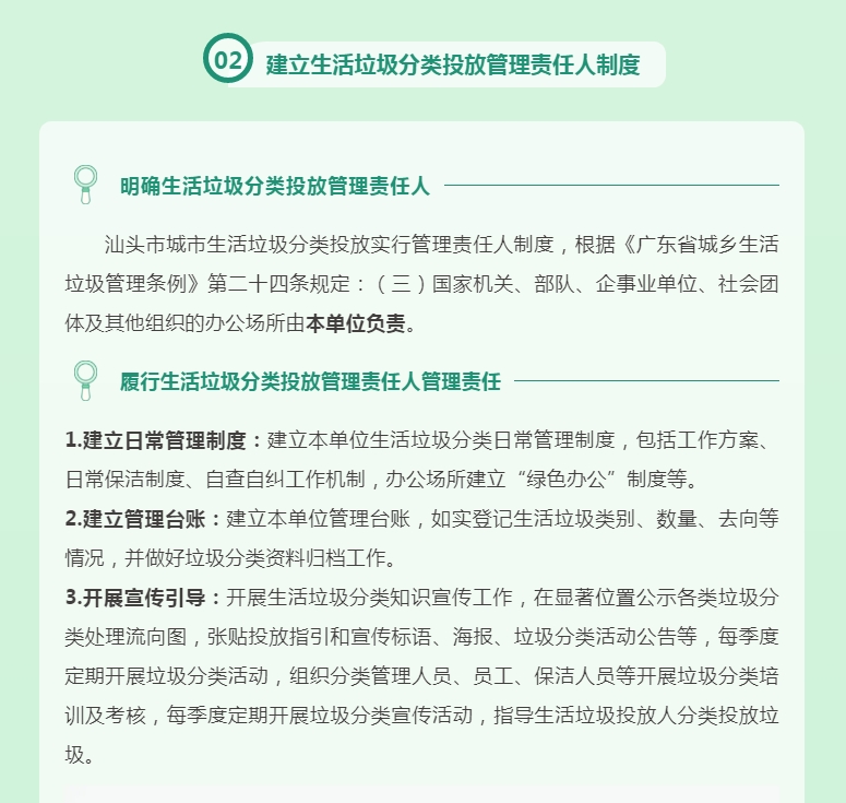 微信截图_20240614111322.jpg