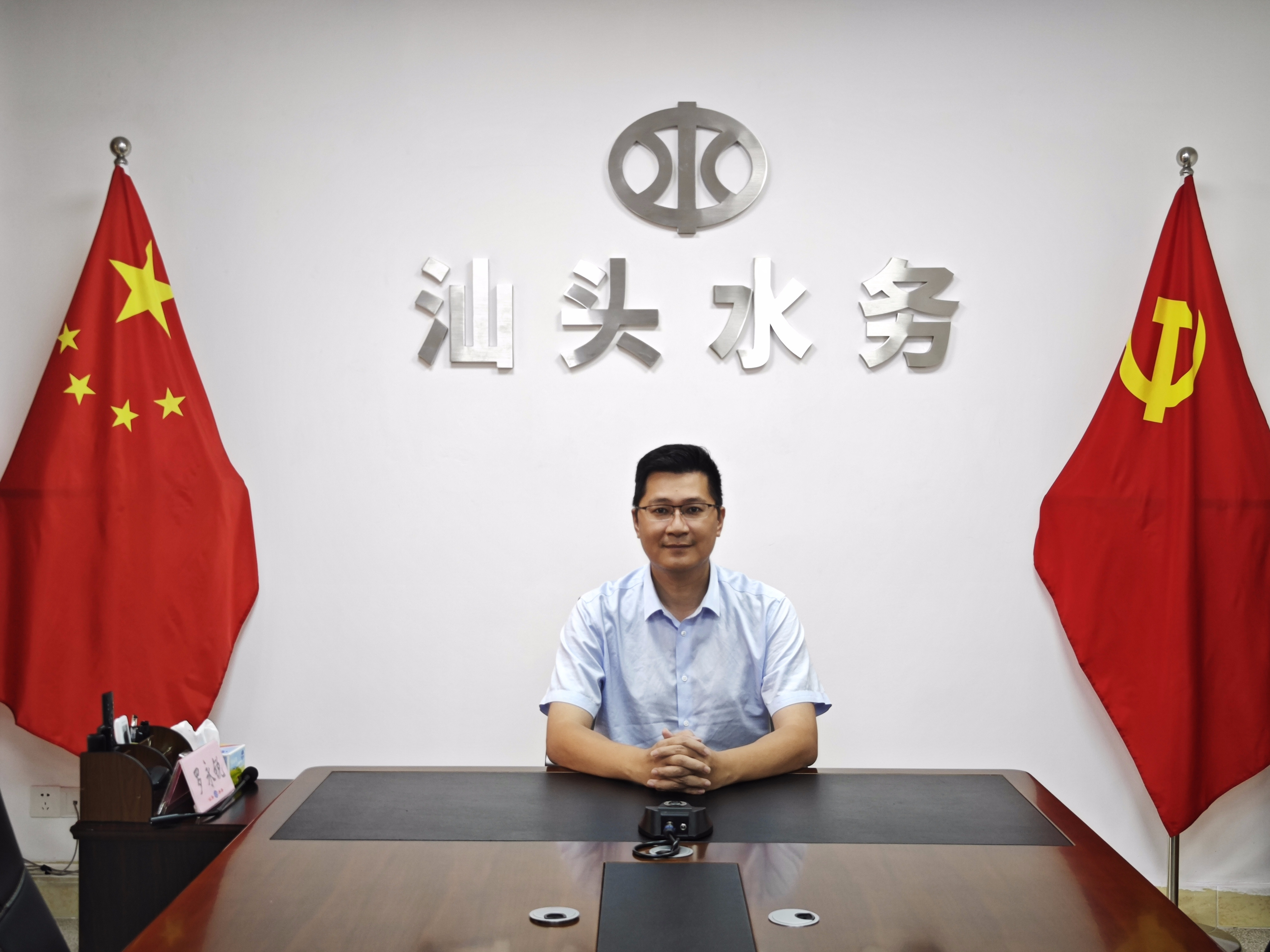 市直单位系列访谈：市水务局