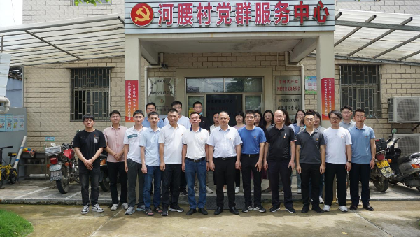 正文1_9号 ”五联五促“助力”百千万工程“——潮阳分局党支部到关埠镇河腰村开展”双报告双服务“活动.docx_1