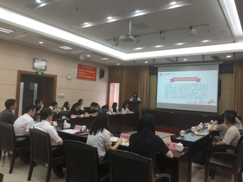 凝聚青春力量 挺膺担当作为