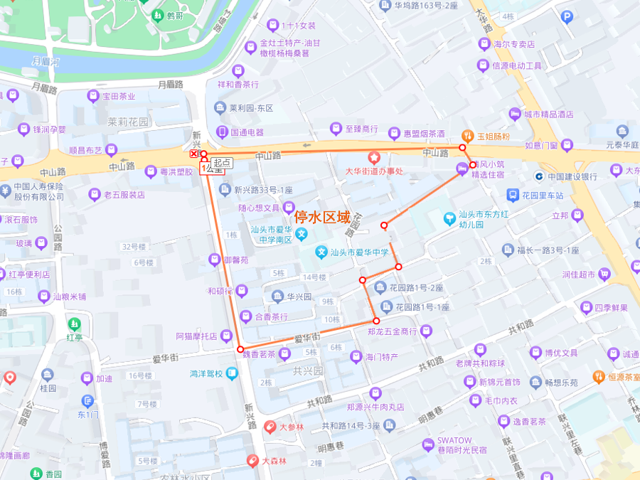 2024-7-5中山路28号至38号、花园里、成安里及新兴园.png