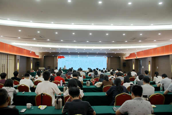 汕头市审计局举办党纪学习教育专题培训