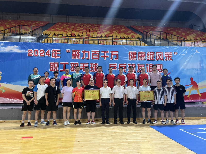 “羽”你同行  “乒”搏奋进