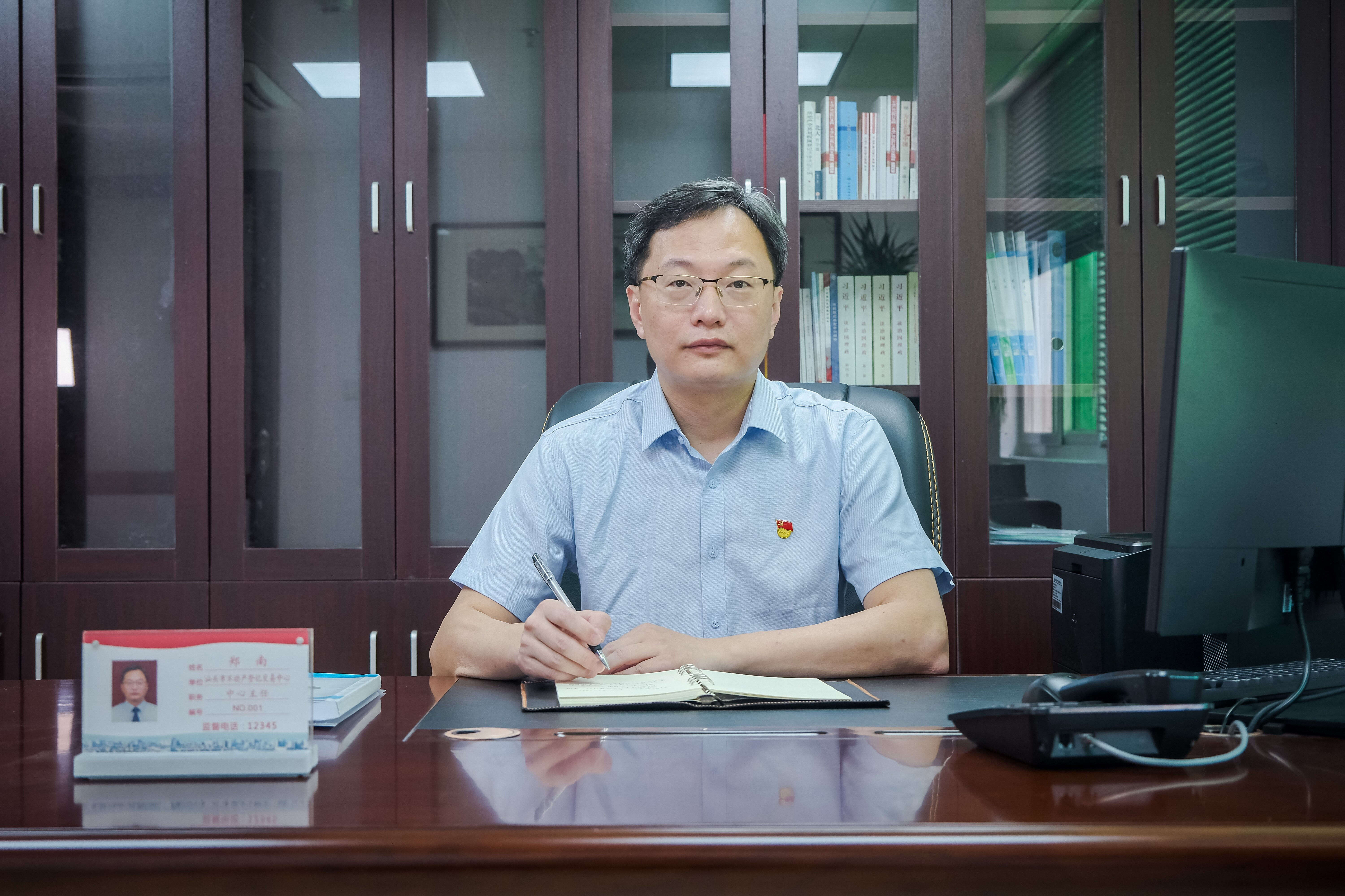 《民声热线》第十六轮第33期上线单位：市不动产登记交易中心