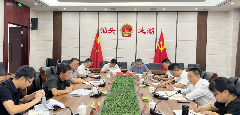 开展整改现场监督 强化审计监督质效