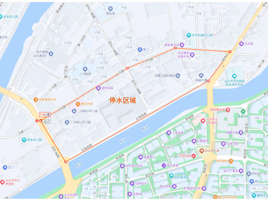 2024-9-24北海旁路——火车路——二马路——同济直路.png