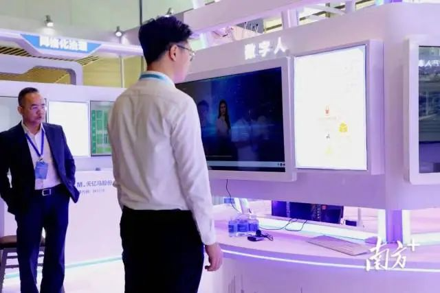 数字人有望成为AI时代的切入口。 图片