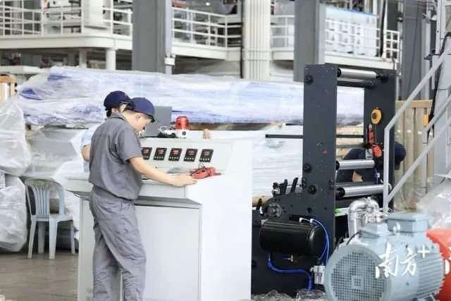 工业企业创新开发工业大数据平台。 图片