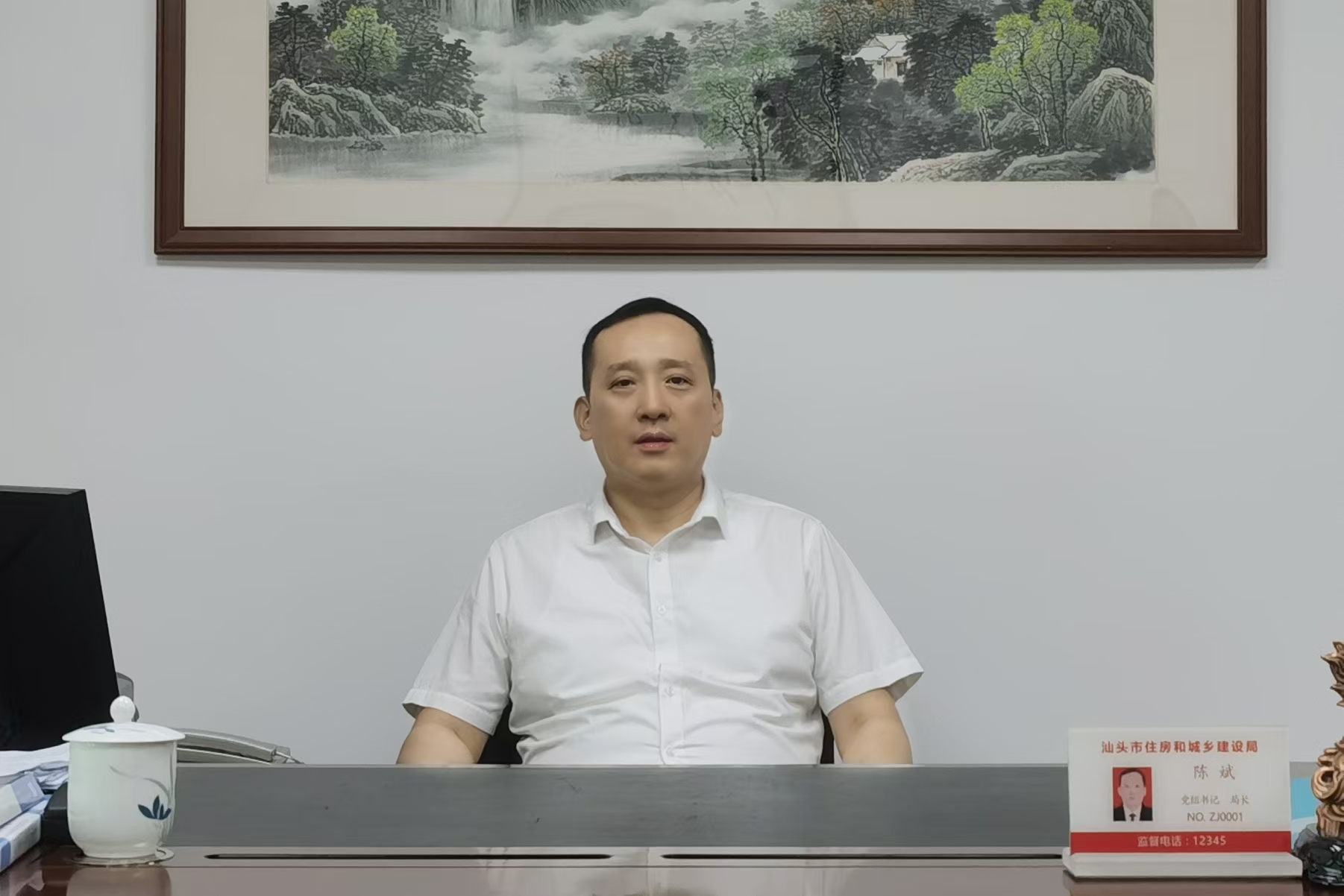 《民声热线》第十六轮第36期上线单位：市住房和城乡建设局