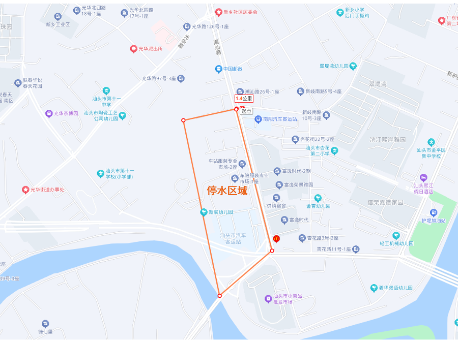 2024-10-11潮汕路.png