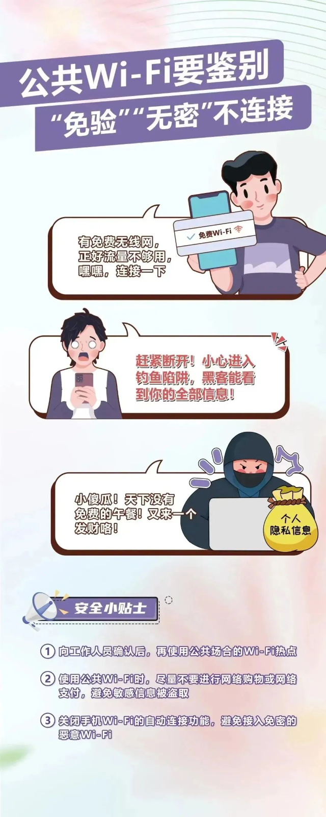 4.jpg 图片
