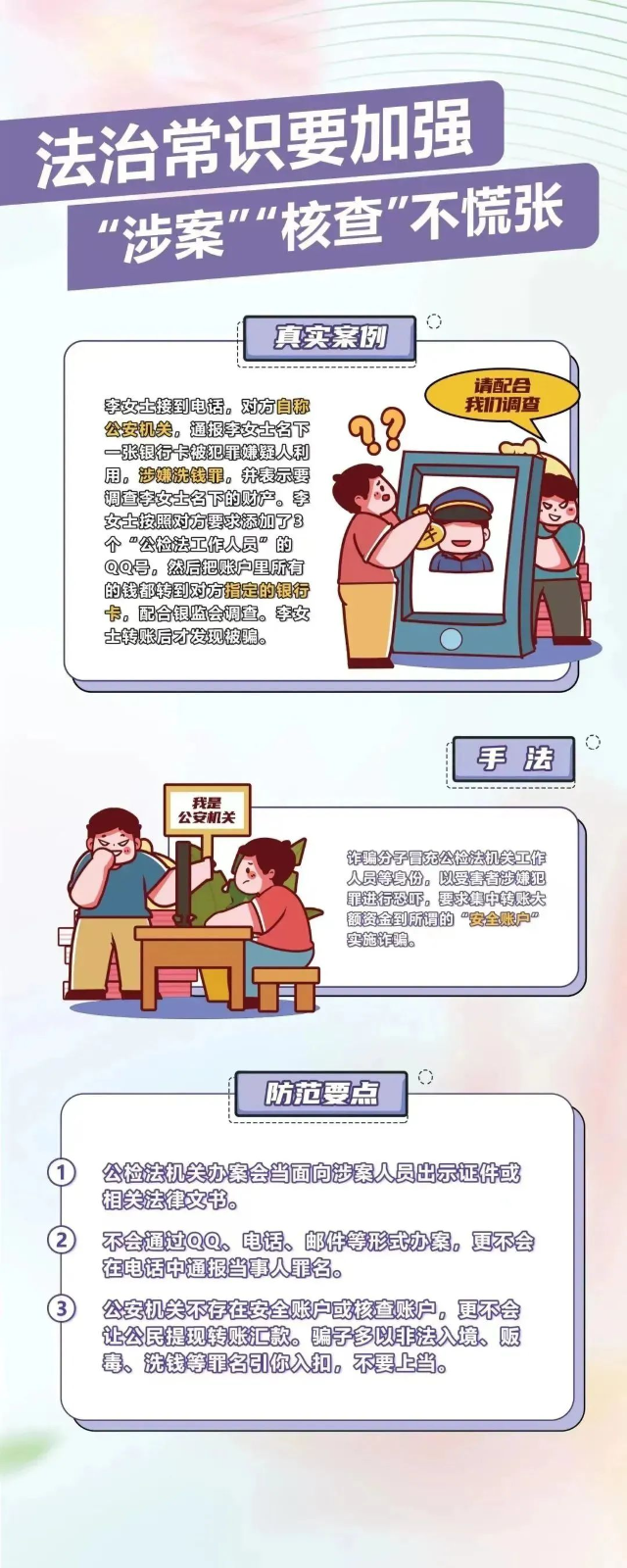 13.jpg 图片