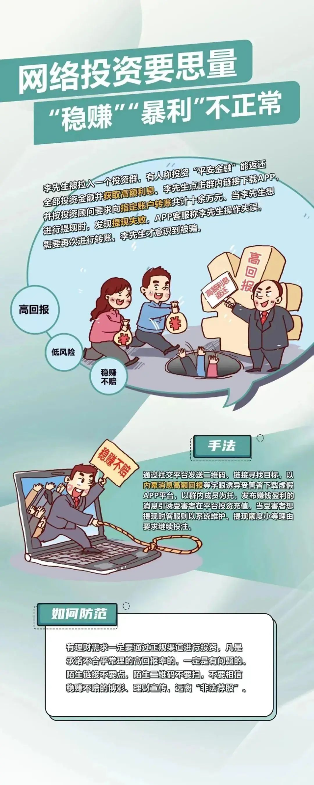 15.jpg 图片