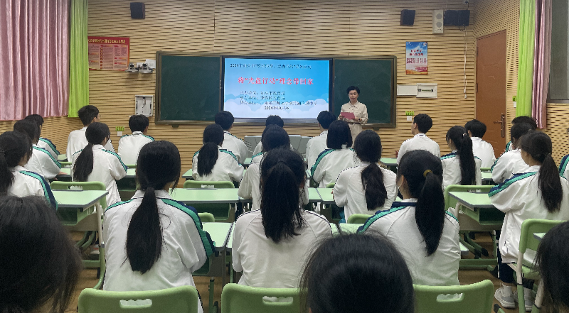 Ⅱ-9 推进文明餐桌行动 2024年10月28日 广二师龙湖附中在会议室举行2024年龙湖区开展“反对浪费 崇尚节约”系列活动之《将“光盘行动”理念带回家》主题教育活动照片 (2)(1).jpg