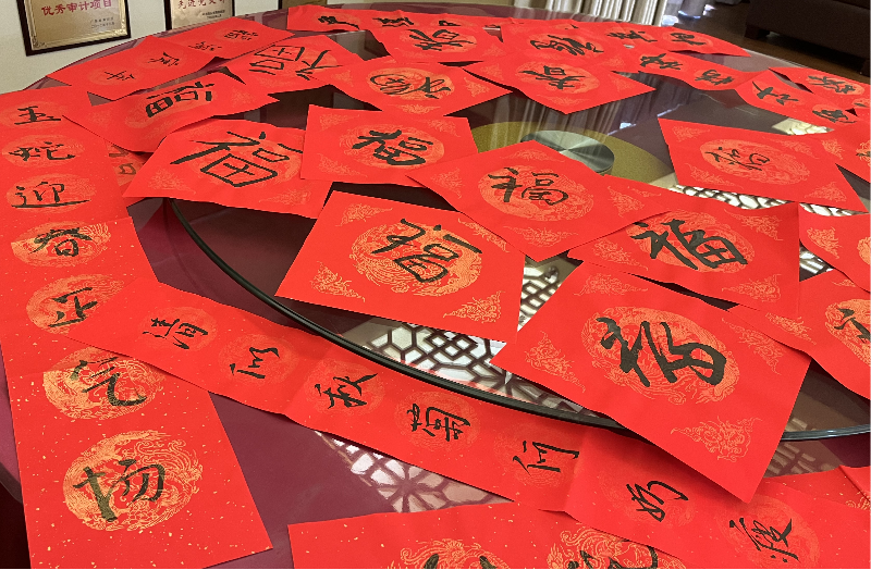 墨香四溢颂党恩，书法传情聚初心