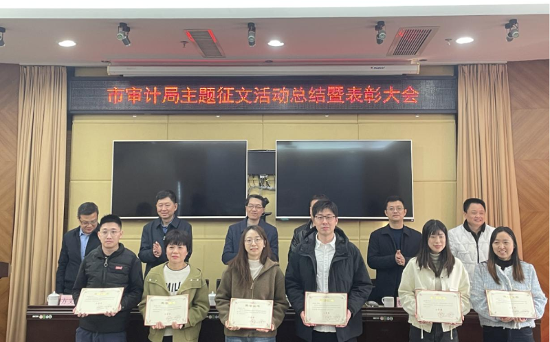 执笔著真章，赛场砺精兵