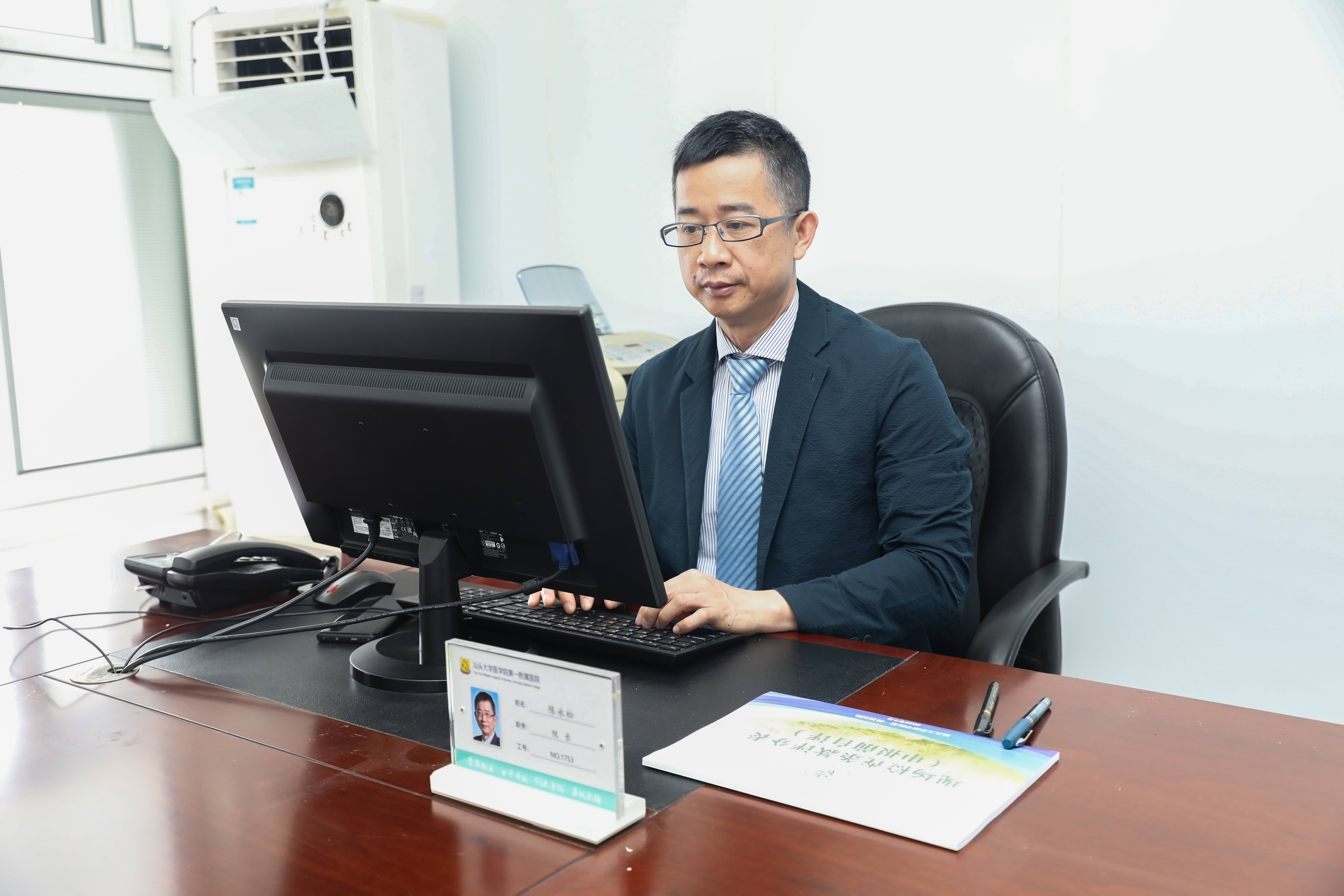 《民声热线》第十七轮第10期上线单位：汕头大学医学院第一附属医院