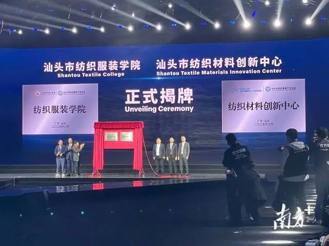 南方+ 余丹 拍摄