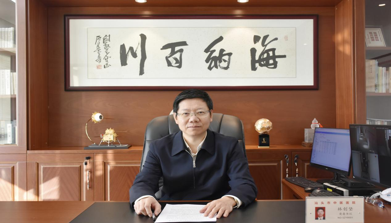 《民声热线》第十七轮第13期上线单位：市中医医院