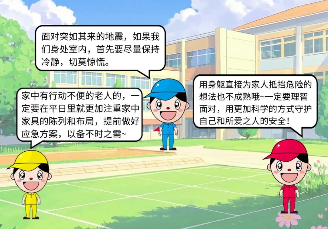 金融保险产品营销对话框手机海报 (28).jpg