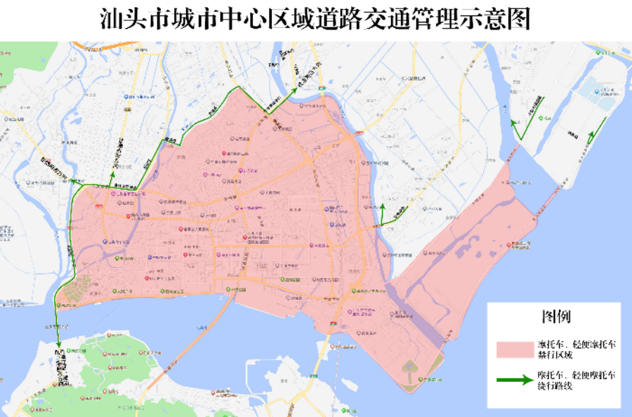 附件：汕头市城市中心区域道路交通管理示意图.jpg
