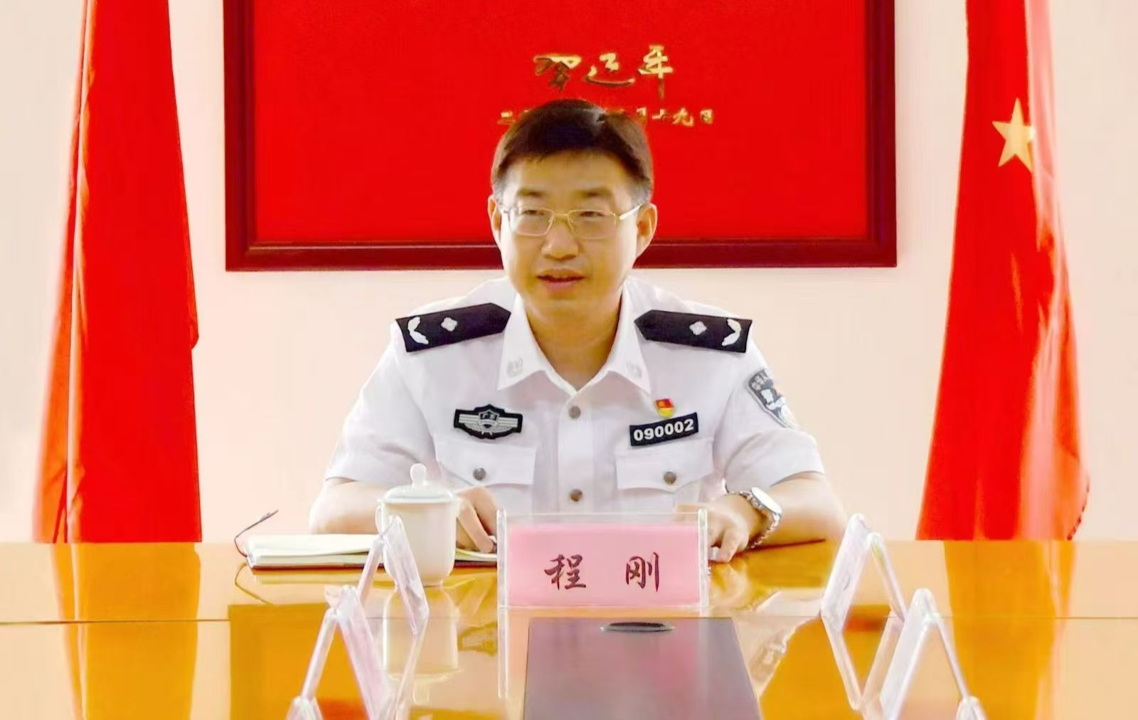 《民声热线》第十七轮第19期上线单位：市公安局