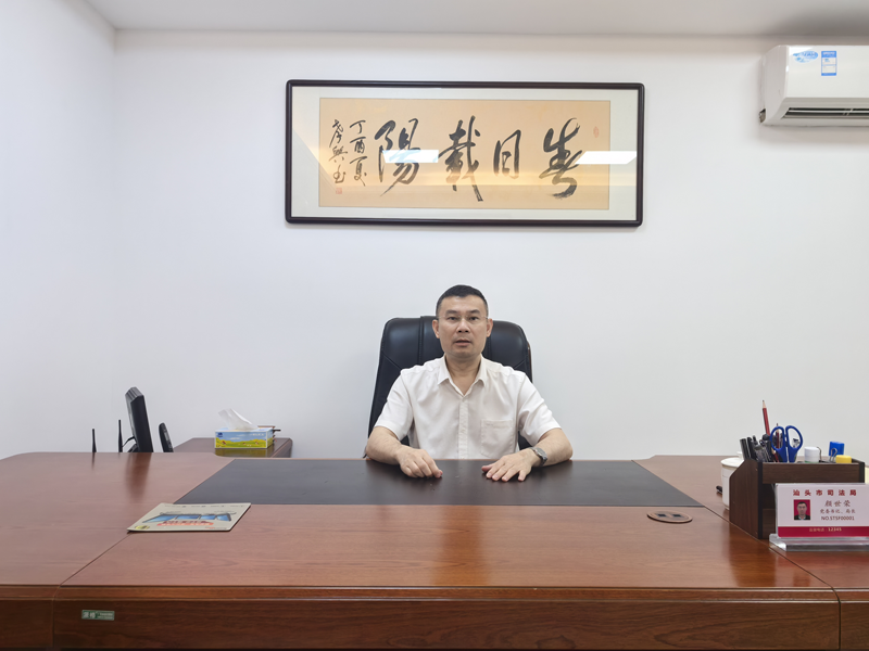 《民声热线》第十七轮第20期上线单位：市司法局