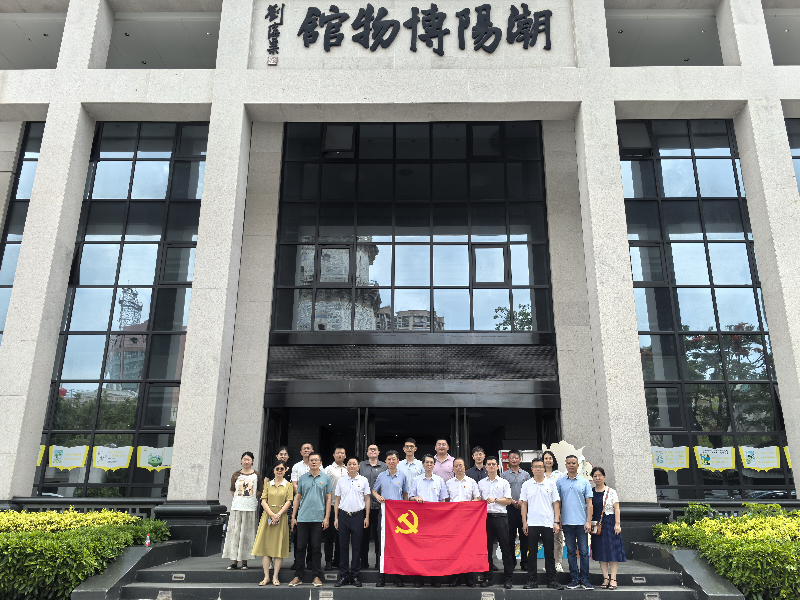 加强新时代廉洁文化建设，走进身边的廉洁阵地