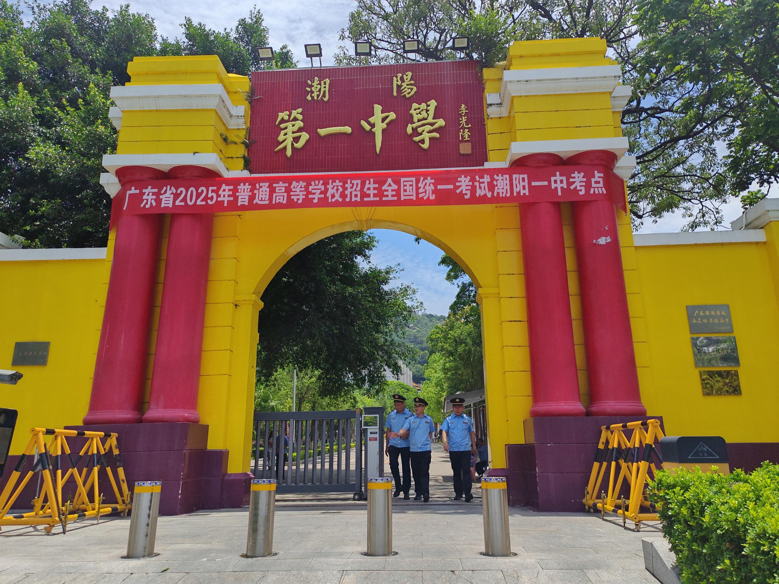 {NFC_ARTICLE.title}}