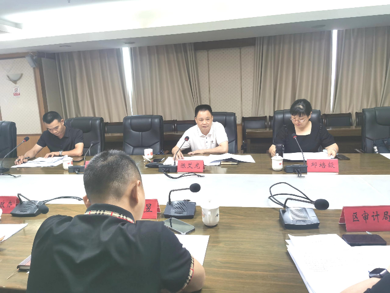 开展涉农资金管理使用情况专项整改监督 助力“百千万工程”建设