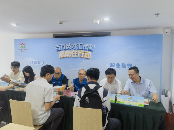 活动照片 (4).jpg