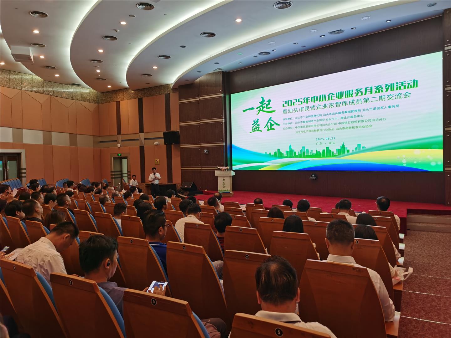 local5aea1c3fe9dc4a1bbb07e17176907137