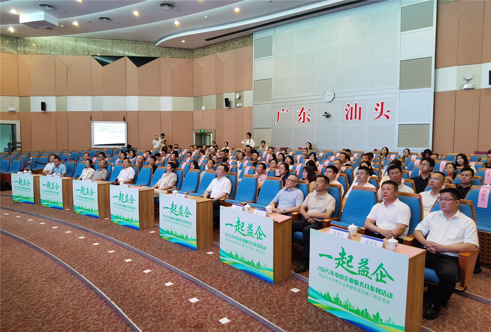 local30a0e2ff5f024467a6cca95bd1267391