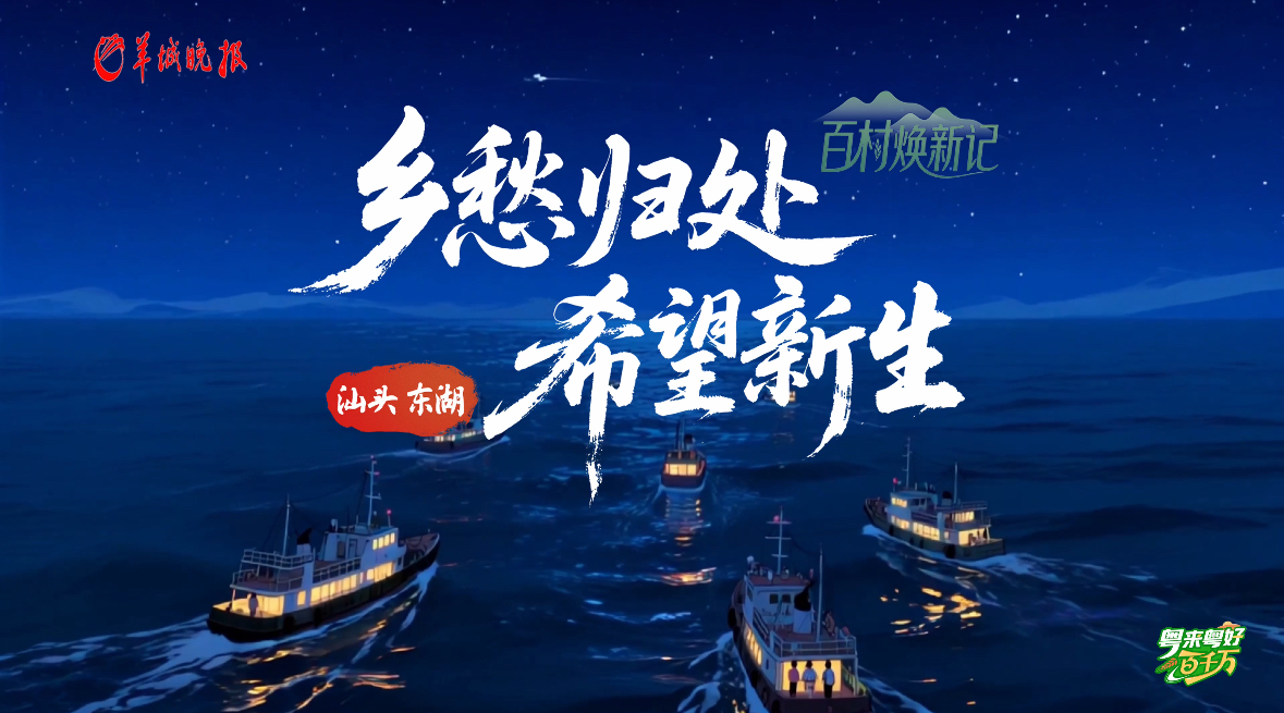 {NFC_ARTICLE.title}}