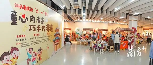 1 南方+ 张晓宜 拍摄